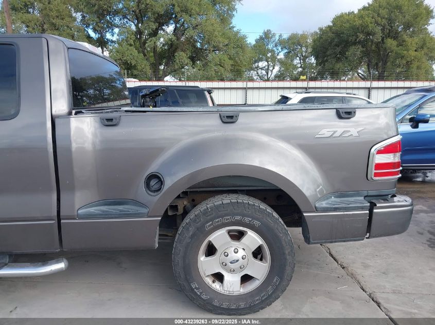 2005 Ford F-150 Stx/Xlt VIN: 1FTRX02W05KC34817 Lot: 43239263