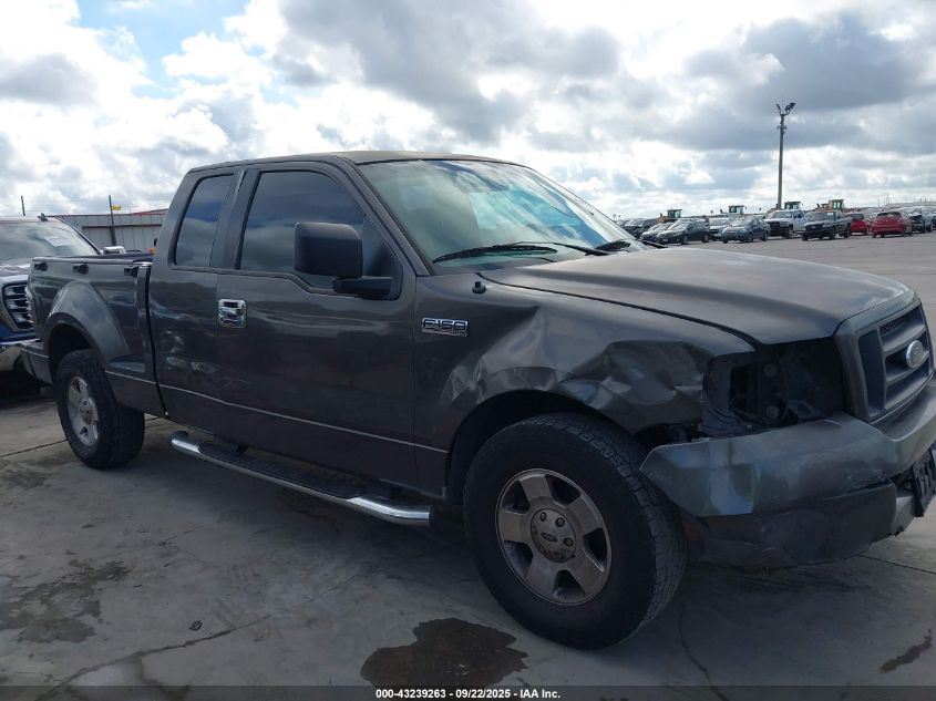 2005 Ford F-150 Stx/Xlt VIN: 1FTRX02W05KC34817 Lot: 43239263
