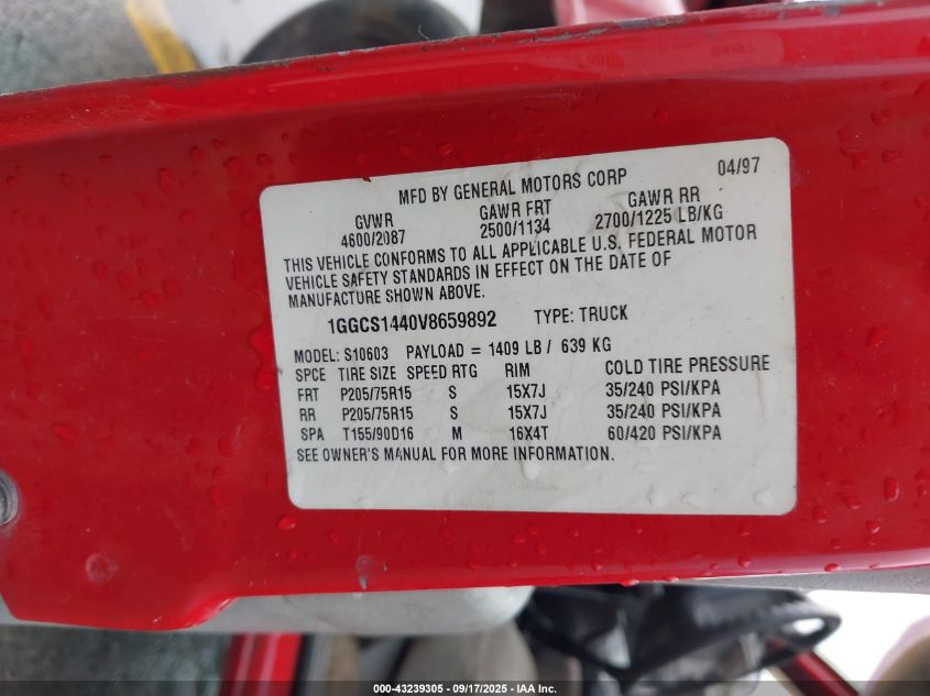 1997 Isuzu Hombre S VIN: 1GGCS1440V8659892 Lot: 43239305