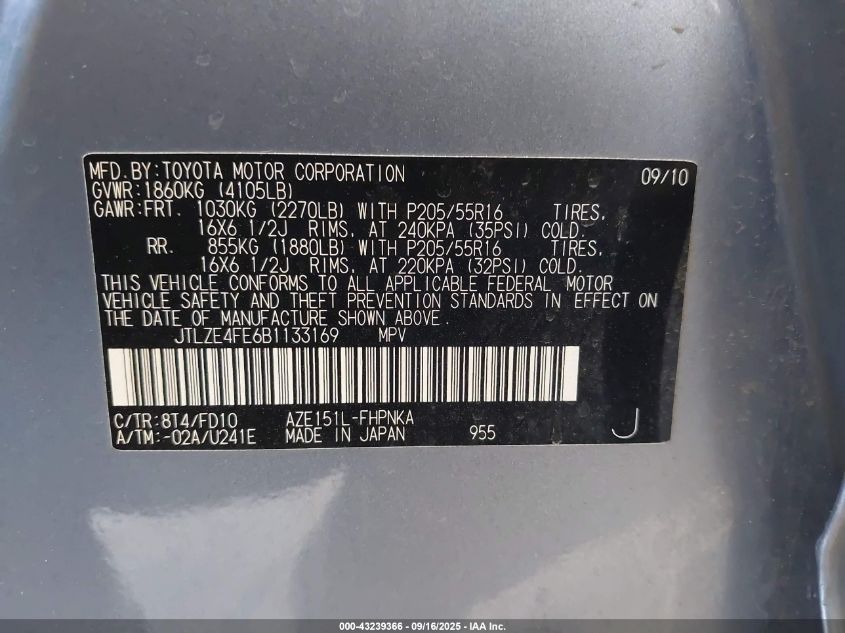 2011 Scion Xb VIN: JTLZE4FE6B1133169 Lot: 43239366