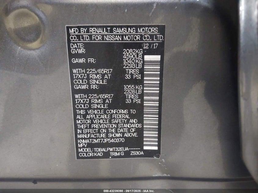 2018 NISSAN ROGUE S - KNMAT2MT7JP540370