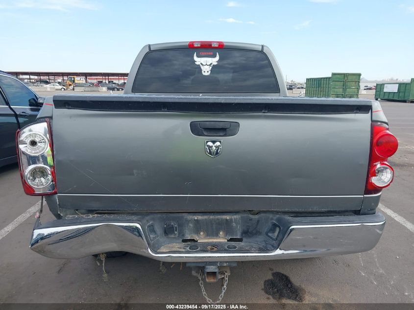 2007 Dodge Ram 1500 St VIN: 1D7HA18K17J530998 Lot: 43239454