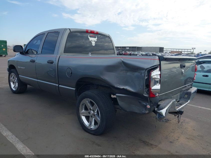 2007 Dodge Ram 1500 St VIN: 1D7HA18K17J530998 Lot: 43239454