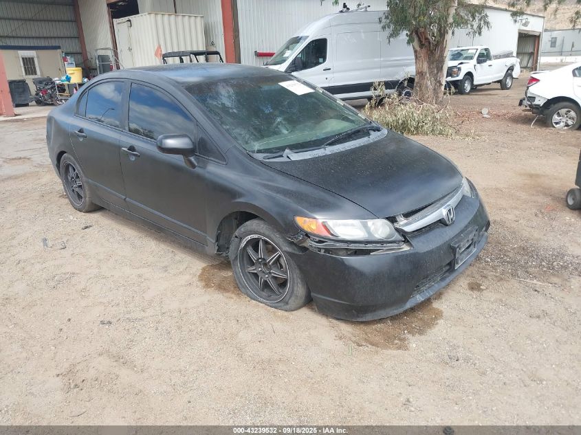 2007 Honda Civic Lx