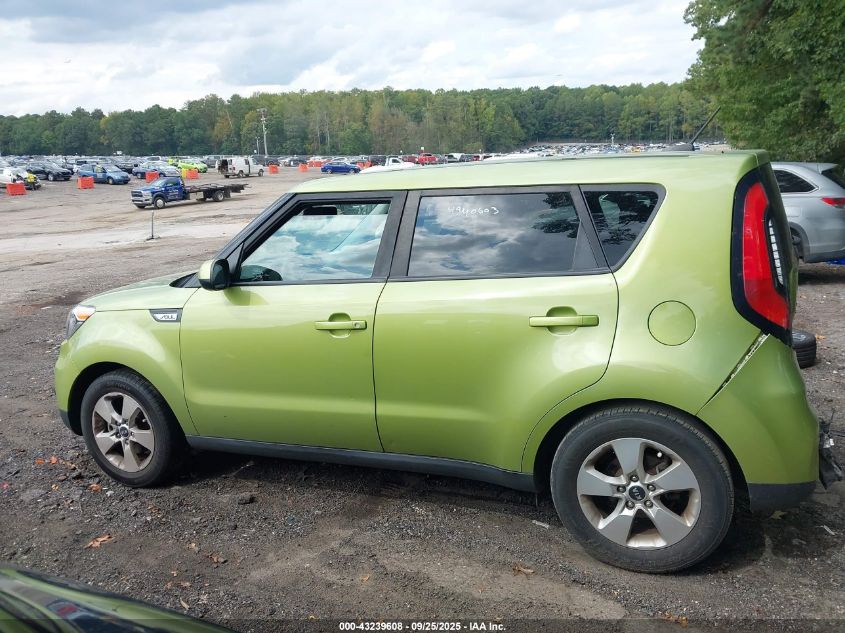 2018 Kia Soul VIN: KNDJN2A21J7891992 Lot: 43239608