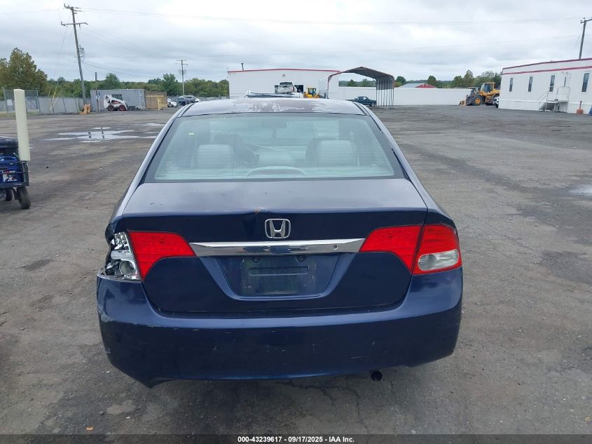 2009 Honda Civic Lx VIN: 2HGFA16569H530340 Lot: 43239617