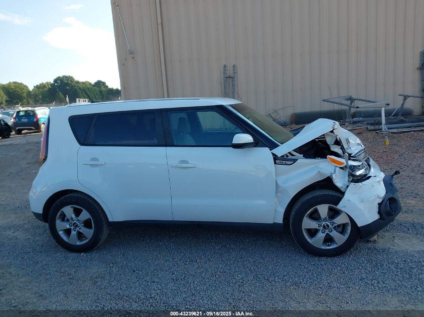 2018 Kia Soul VIN: KNDJN2A26J7510573 Lot: 43239621