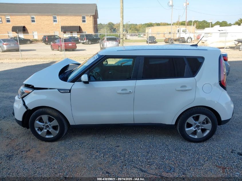 2018 Kia Soul VIN: KNDJN2A26J7510573 Lot: 43239621