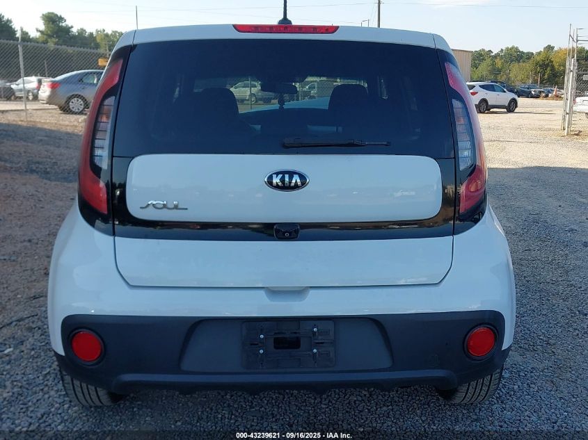 2018 Kia Soul VIN: KNDJN2A26J7510573 Lot: 43239621