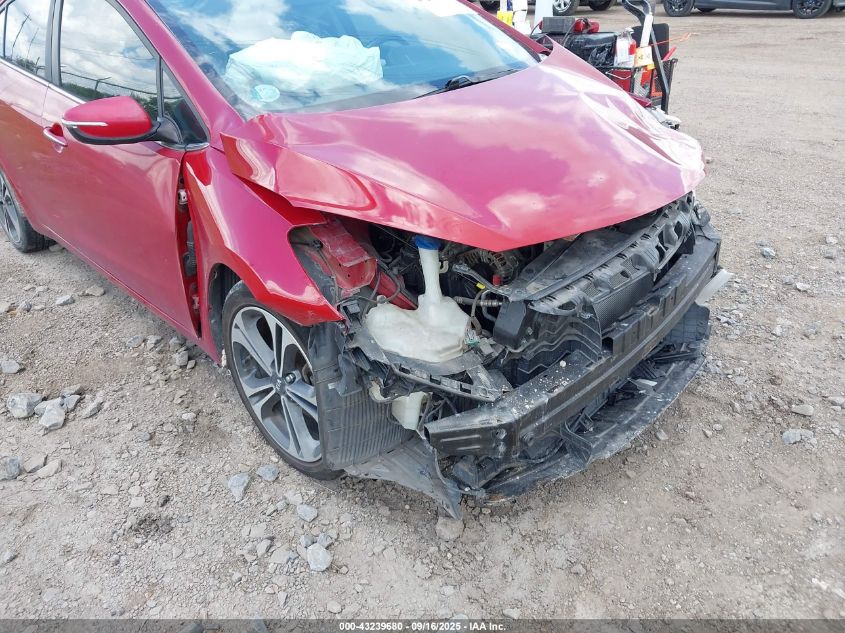 2015 Kia Forte Ex VIN: KNAFZ4A87F5373038 Lot: 43239680