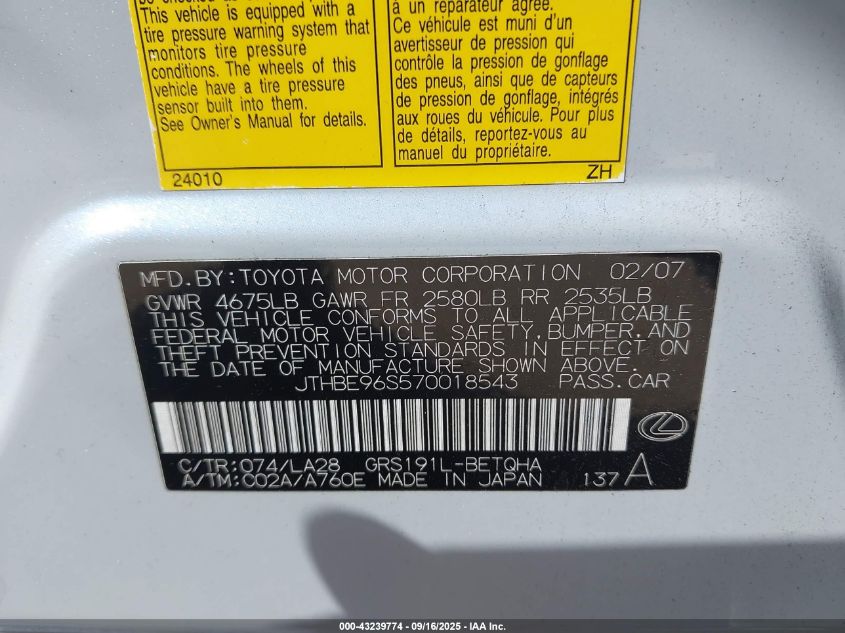 2007 Lexus Gs 350 VIN: JTHBE96S570018543 Lot: 43239774