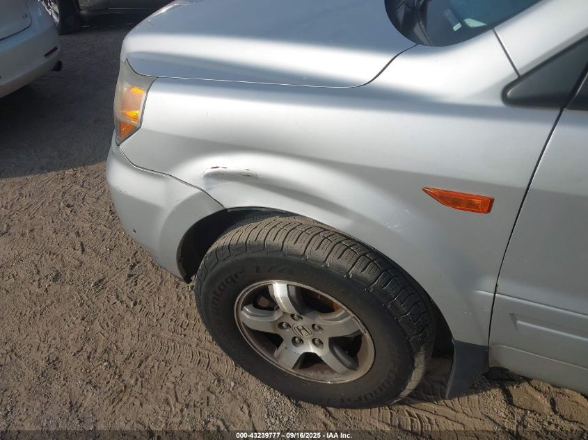 2008 Honda Pilot Se VIN: 5FNYF183X8B031646 Lot: 43239777