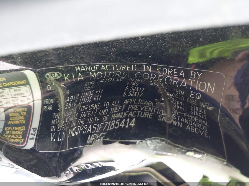 2015 Kia Soul + VIN: KNDJP3A51F7185414 Lot: 43239793