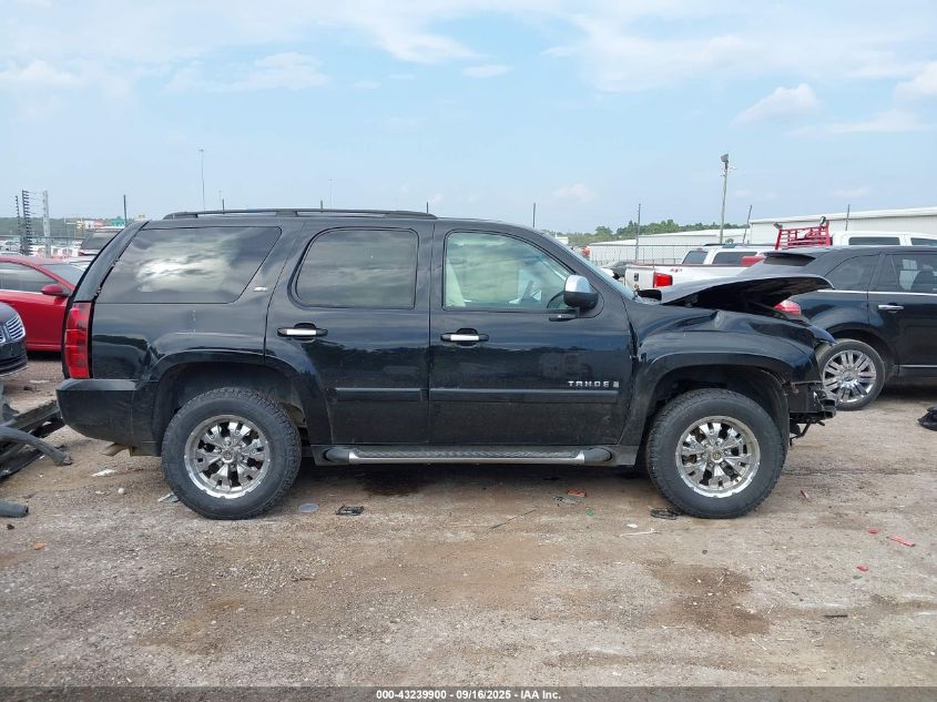 2007 Chevrolet Tahoe Lt VIN: 1GNFC13J17R361987 Lot: 43239900