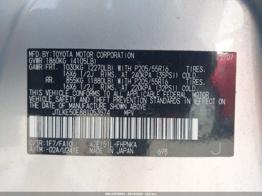 2008 Scion Xb VIN: JTLKE50E881053574 Lot: 43239954