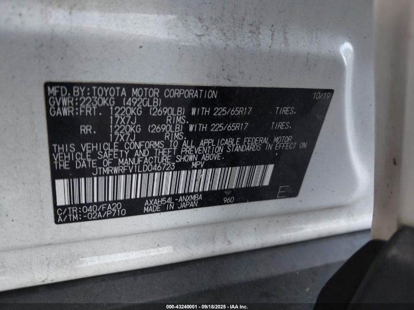 2020 Toyota Rav4 Hybrid Xle VIN: JTMRWRFV1LD046723 Lot: 43240001