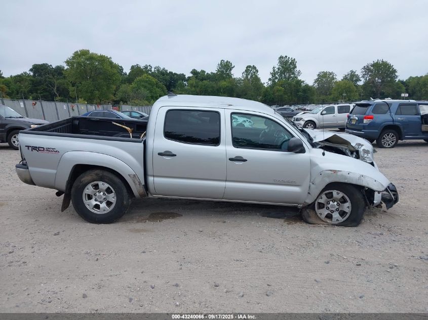 2012 Toyota Tacoma Base V6 VIN: 5TFLU4EN0CX030446 Lot: 43240066