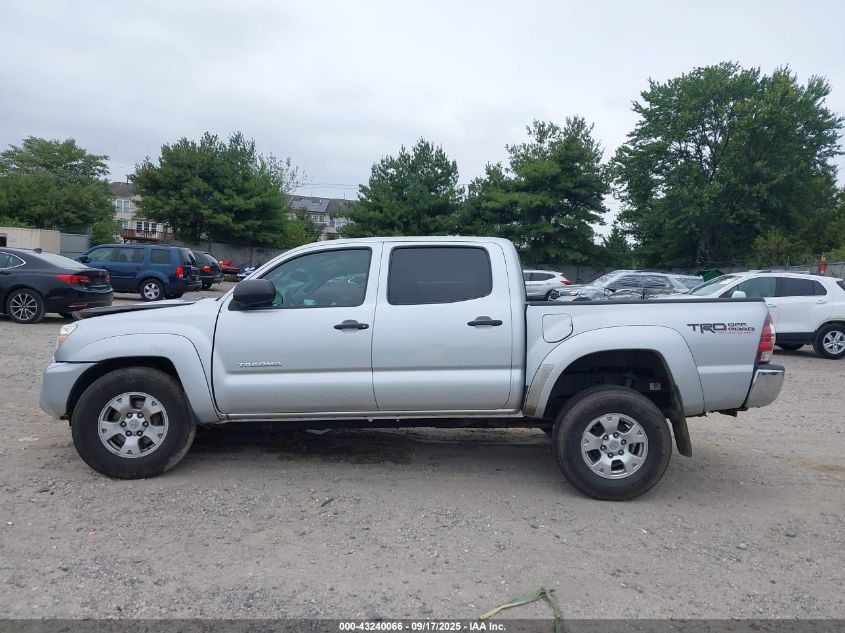 2012 Toyota Tacoma Base V6 VIN: 5TFLU4EN0CX030446 Lot: 43240066