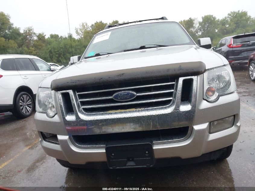 2007 Ford Explorer Sport Trac Limited VIN: 1FMEU53867UA17103 Lot: 43240111