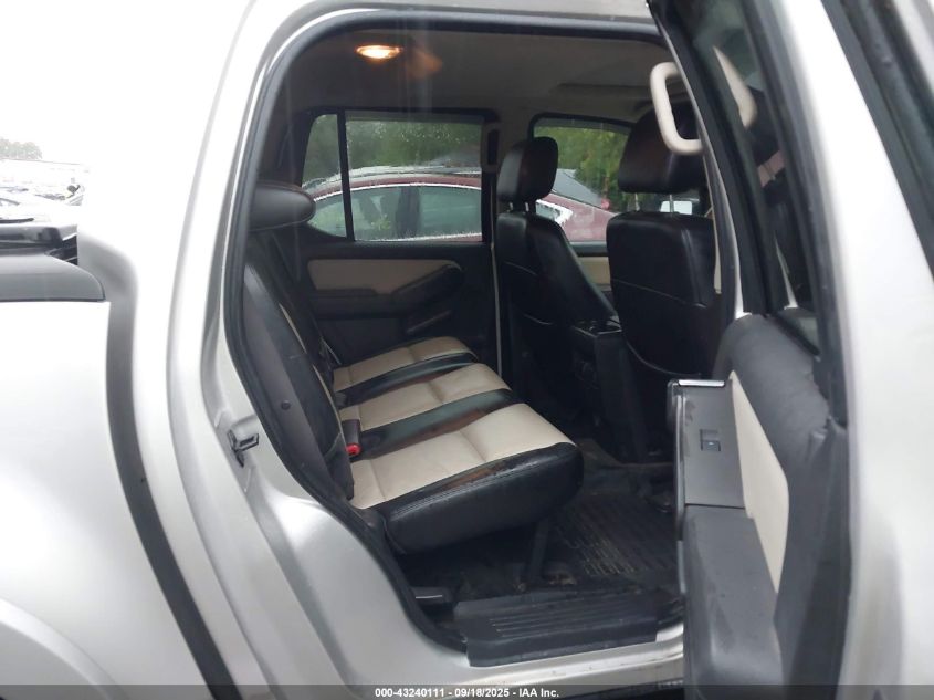 2007 Ford Explorer Sport Trac Limited VIN: 1FMEU53867UA17103 Lot: 43240111