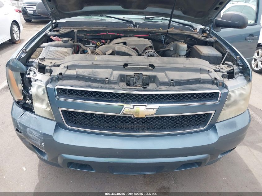 2008 Chevrolet Suburban 1500 Ls VIN: 3GNFC16038G188302 Lot: 43240265