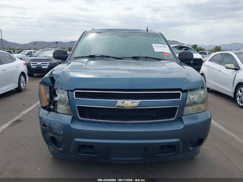 2008 Chevrolet Suburban 1500 Ls VIN: 3GNFC16038G188302 Lot: 43240265