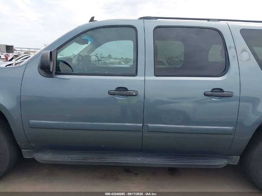 2008 Chevrolet Suburban 1500 Ls VIN: 3GNFC16038G188302 Lot: 43240265