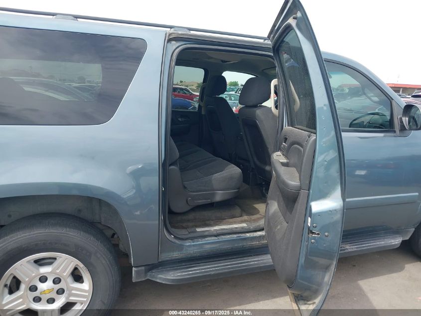 2008 Chevrolet Suburban 1500 Ls VIN: 3GNFC16038G188302 Lot: 43240265