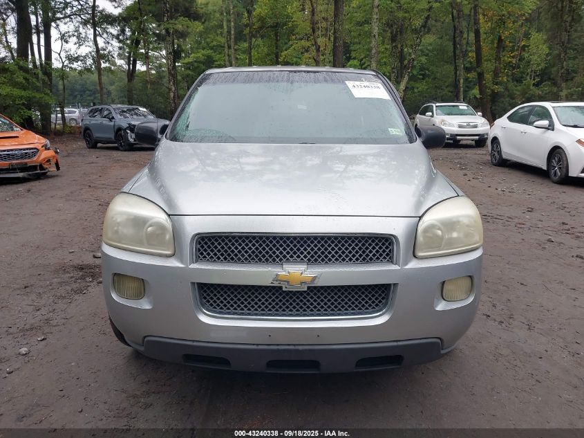 2007 Chevrolet Uplander Ls VIN: 1GNDV23157D147461 Lot: 43240338