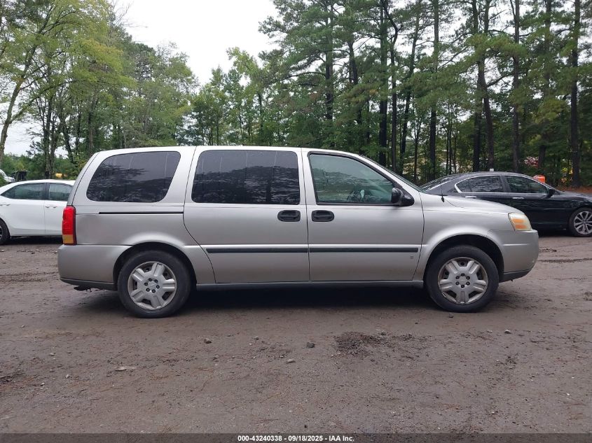 2007 Chevrolet Uplander Ls VIN: 1GNDV23157D147461 Lot: 43240338