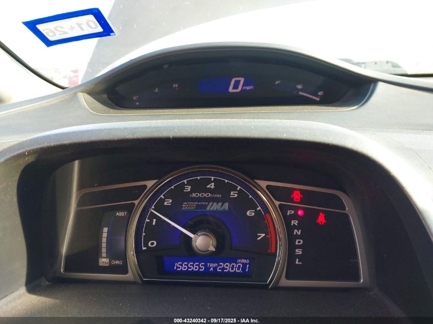 2009 Honda Civic Hybrid VIN: JHMFA36299S007322 Lot: 43240342