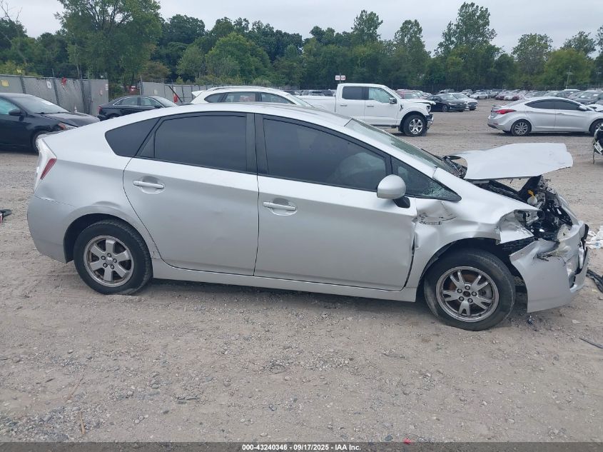 2011 Toyota Prius VIN: JTDKN3DUXB1440569 Lot: 43240346