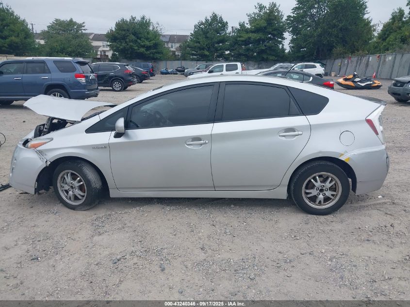 2011 Toyota Prius VIN: JTDKN3DUXB1440569 Lot: 43240346