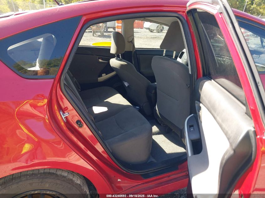 2015 Toyota Prius Two VIN: JTDKN3DU0F1873985 Lot: 43240593