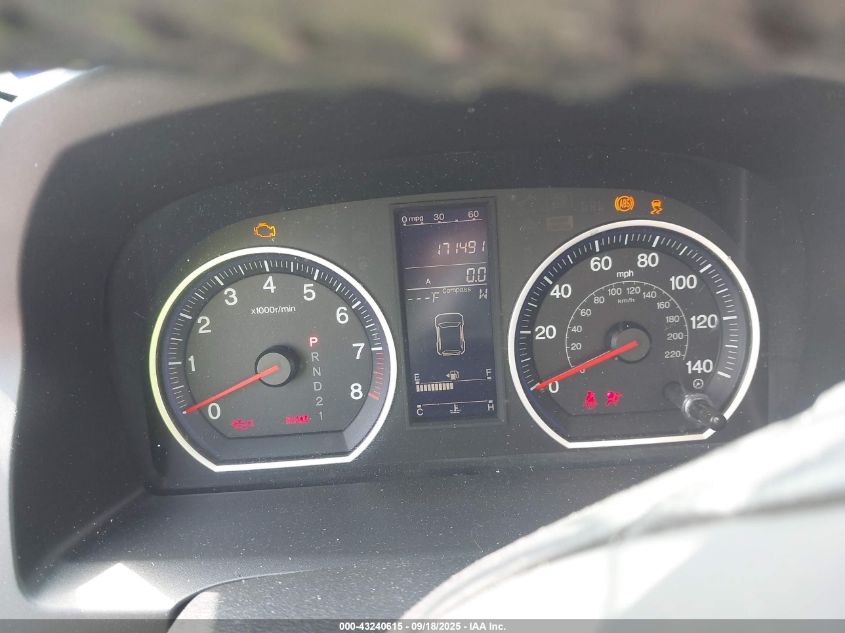 2011 Honda Cr-V Ex-L VIN: 5J6RE3H7XBL043882 Lot: 43240615