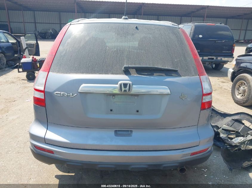 2011 Honda Cr-V Ex-L VIN: 5J6RE3H7XBL043882 Lot: 43240615