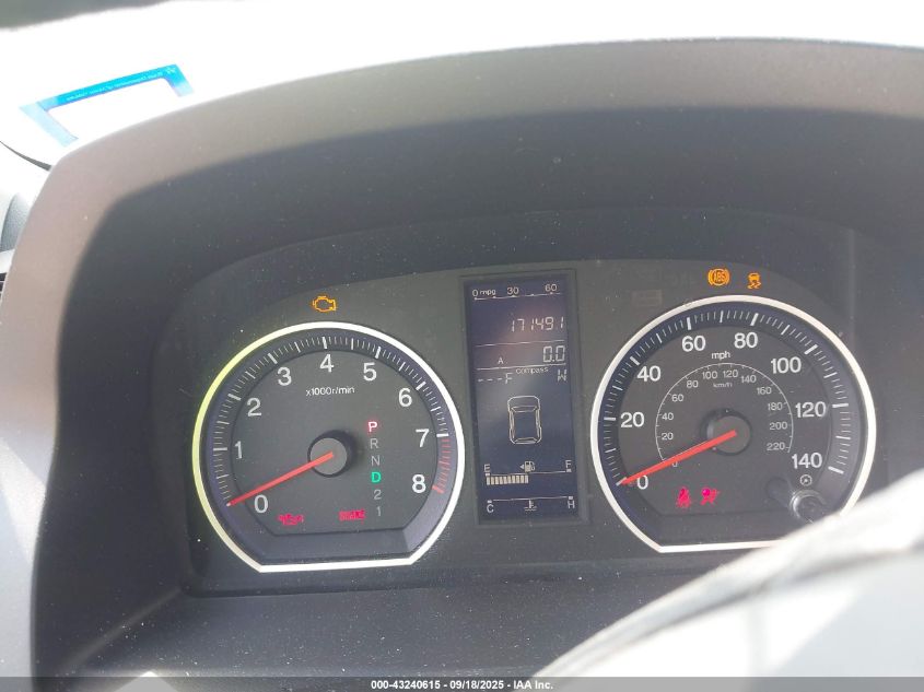 2011 Honda Cr-V Ex-L VIN: 5J6RE3H7XBL043882 Lot: 43240615