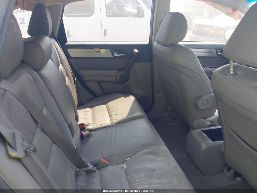 2011 Honda Cr-V Ex-L VIN: 5J6RE3H7XBL043882 Lot: 43240615