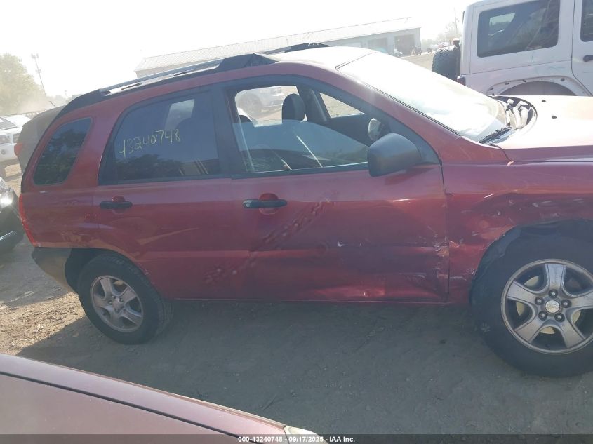 2005 Kia Sportage Lx VIN: KNDJF724157052246 Lot: 43240748