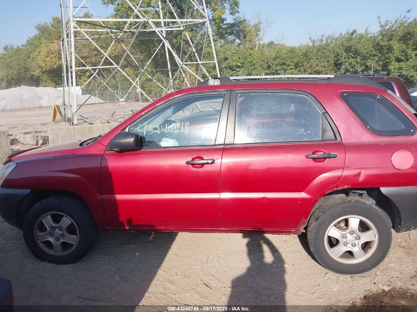 2005 Kia Sportage Lx VIN: KNDJF724157052246 Lot: 43240748