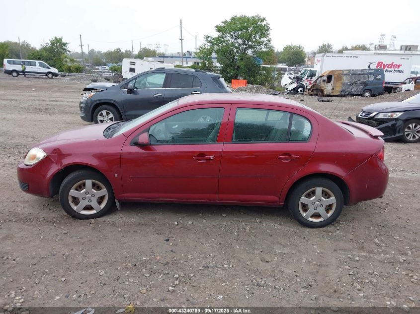 2007 Chevrolet Cobalt Lt VIN: 1G1AL58F777193212 Lot: 43240789