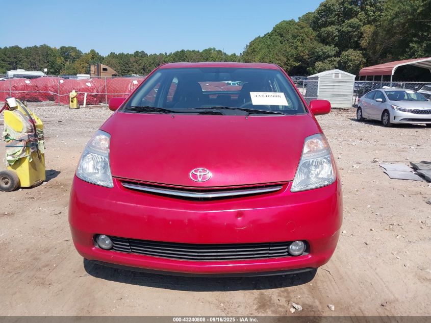 2009 Toyota Prius VIN: JTDKB20U797862654 Lot: 43240808