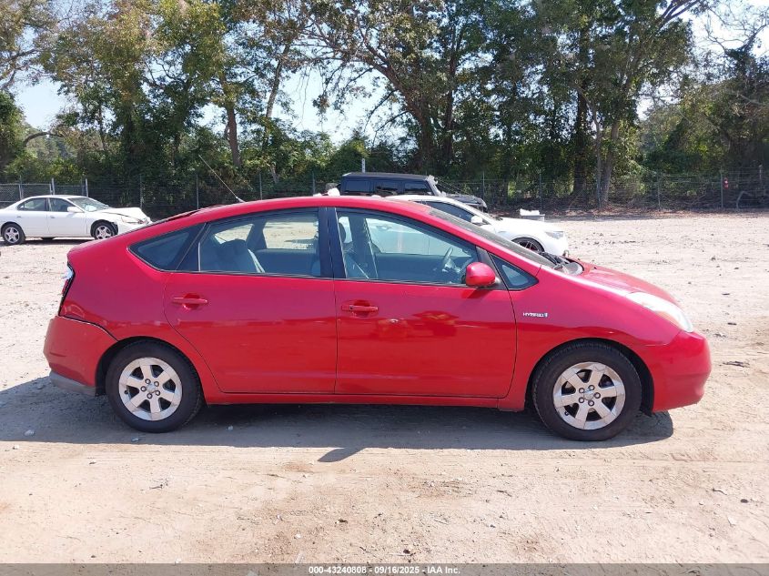 2009 Toyota Prius VIN: JTDKB20U797862654 Lot: 43240808