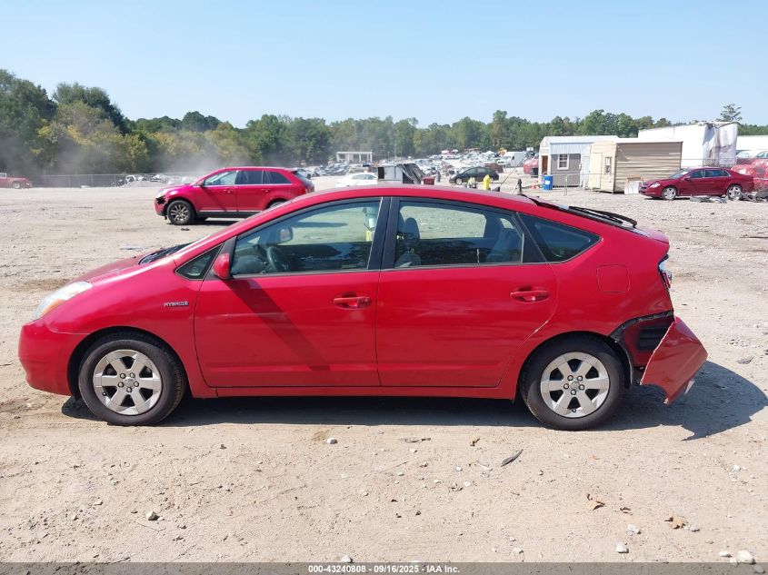 2009 Toyota Prius VIN: JTDKB20U797862654 Lot: 43240808