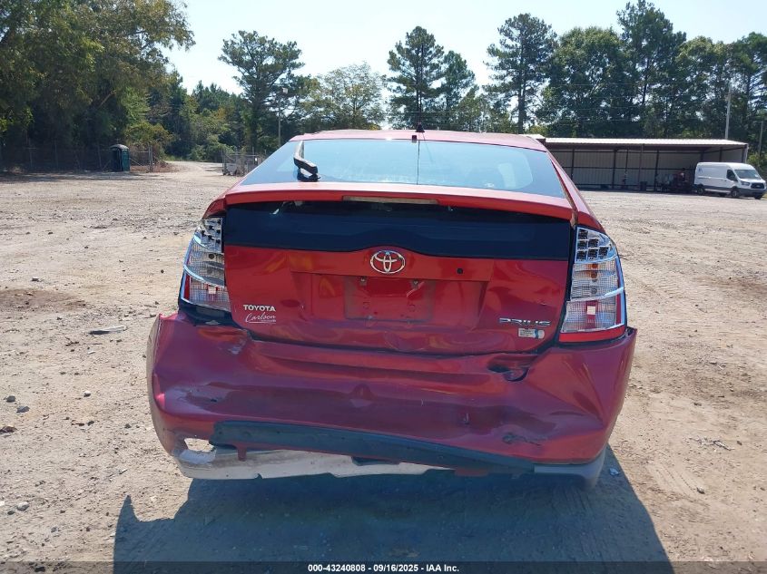 2009 Toyota Prius VIN: JTDKB20U797862654 Lot: 43240808