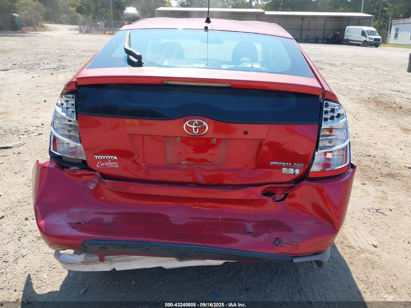 2009 Toyota Prius VIN: JTDKB20U797862654 Lot: 43240808