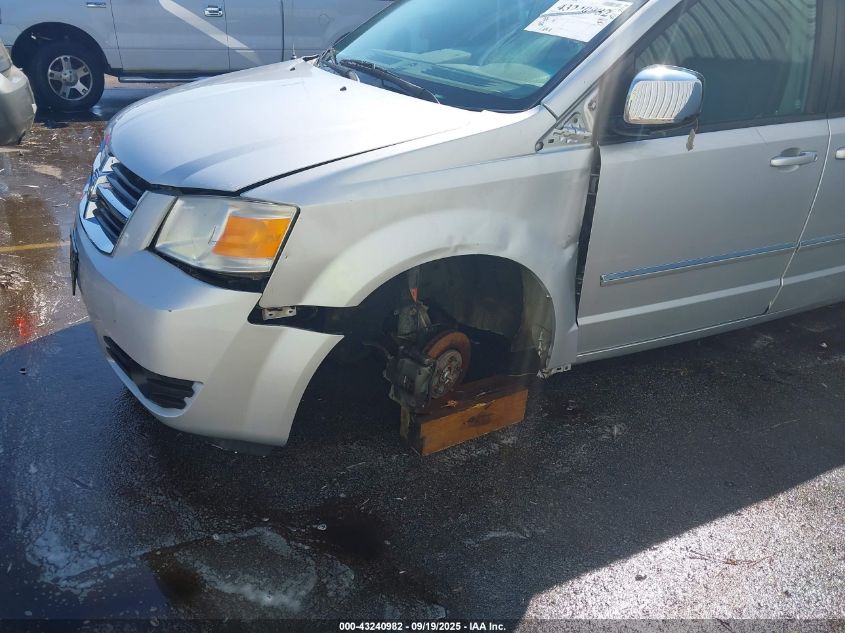 2008 Dodge Grand Caravan Sxt VIN: 2D8HN54XX8R645539 Lot: 43240982