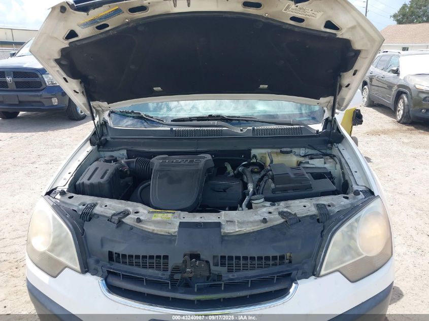 2008 Saturn Vue 4-Cyl Xe VIN: 3GSCL33P18S708667 Lot: 43240987