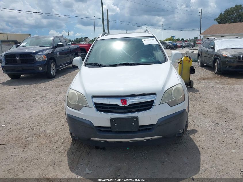 2008 Saturn Vue 4-Cyl Xe VIN: 3GSCL33P18S708667 Lot: 43240987