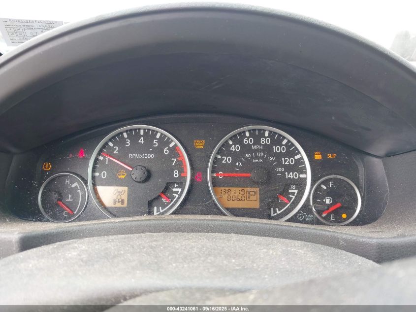 2008 Nissan Pathfinder Se VIN: 5N1AR18B38C602368 Lot: 43241061